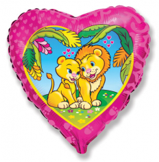 Шар Сердце, Влюблённые львы / Love lions