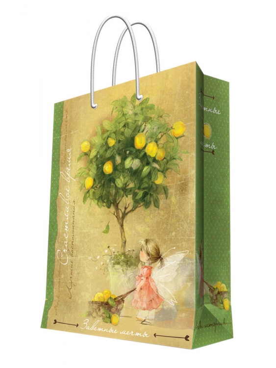 Пакет подарочный "Лимонное дерево" с ламинацией