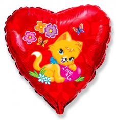 Шар Сердце, Влюбленный котенок / Loving cat