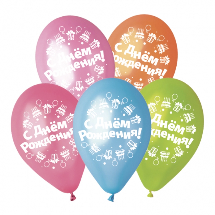 Шар С днем рождения Торты вокруг, Ассорти Пастель 